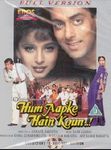 Il était une fois... Hum Aapke Hain Koun