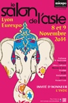 Le salon de l’Asie 2014